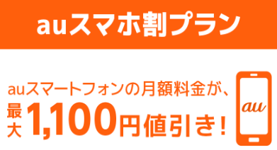 GMOƂƂBB WiMAX auX}z